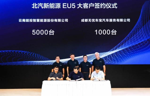 最大续航570公里，售价不到15万，这辆纯电动车上市就卖出6000台