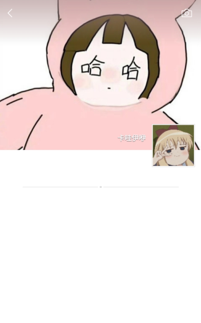 春节元气满满可爱图片头像,朋友圈头像背景图一套可爱