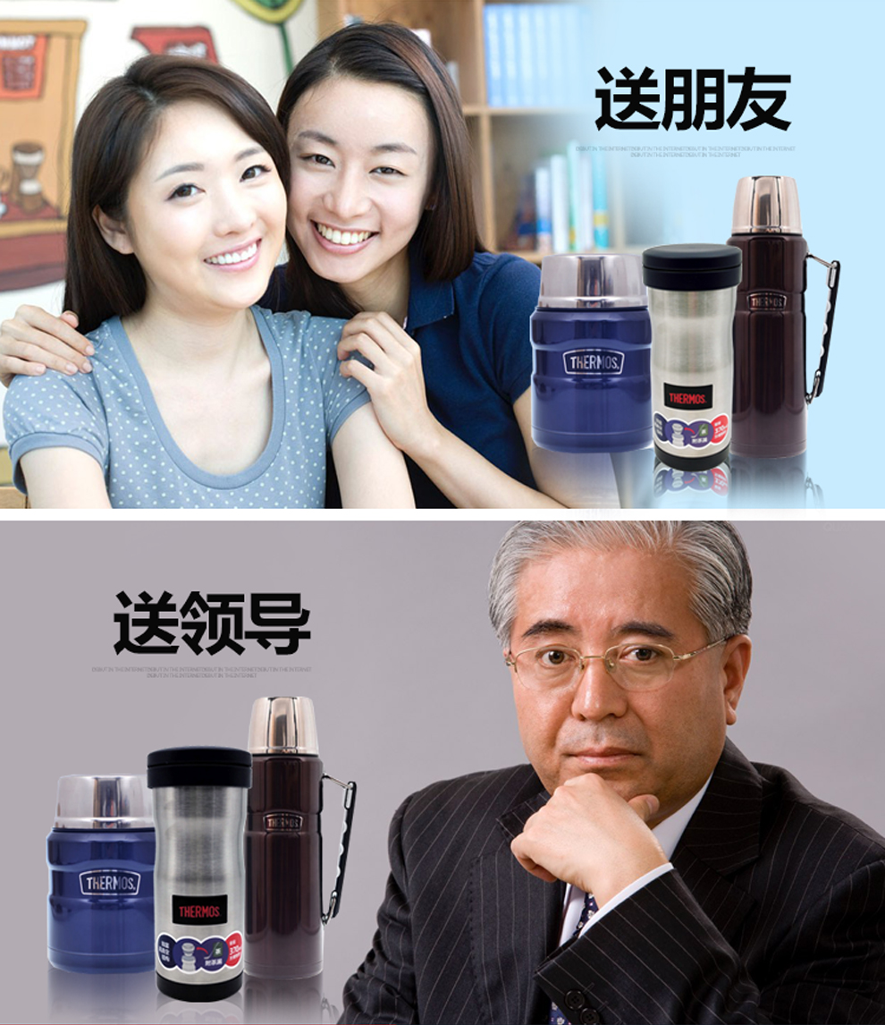 膳魔师保温杯米白色500ml,膳魔师保温杯99是正品么