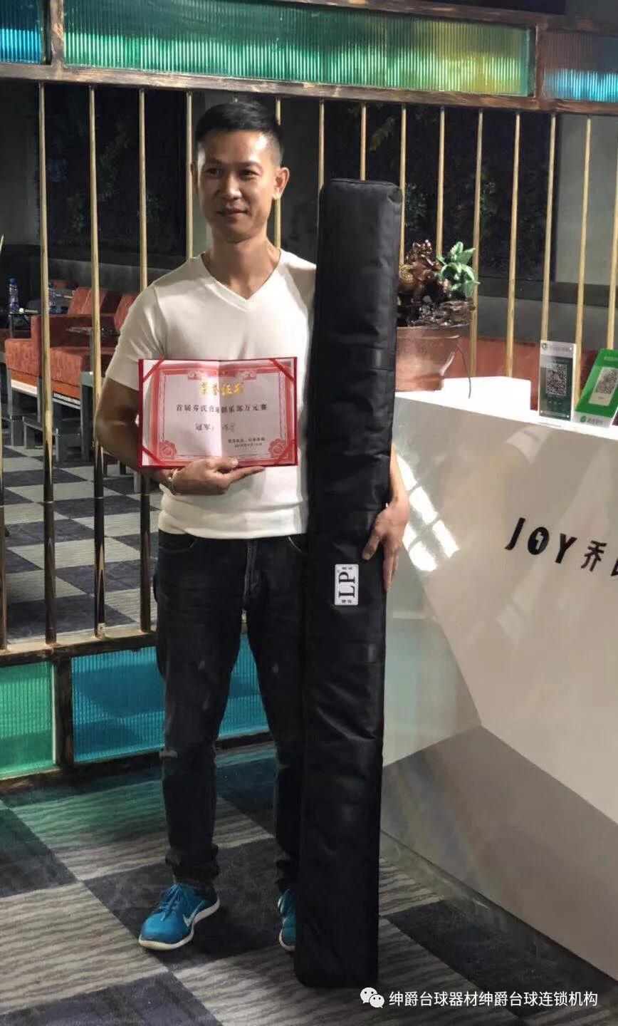 lp通杆球杆推荐,lp定海神针球杆评测