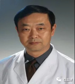 中山医院专家门诊预约,中山中医院专家义诊