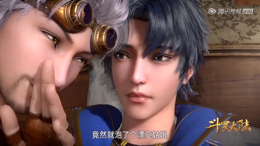 斗罗大陆六唐三小舞,斗罗大陆史莱克六个人