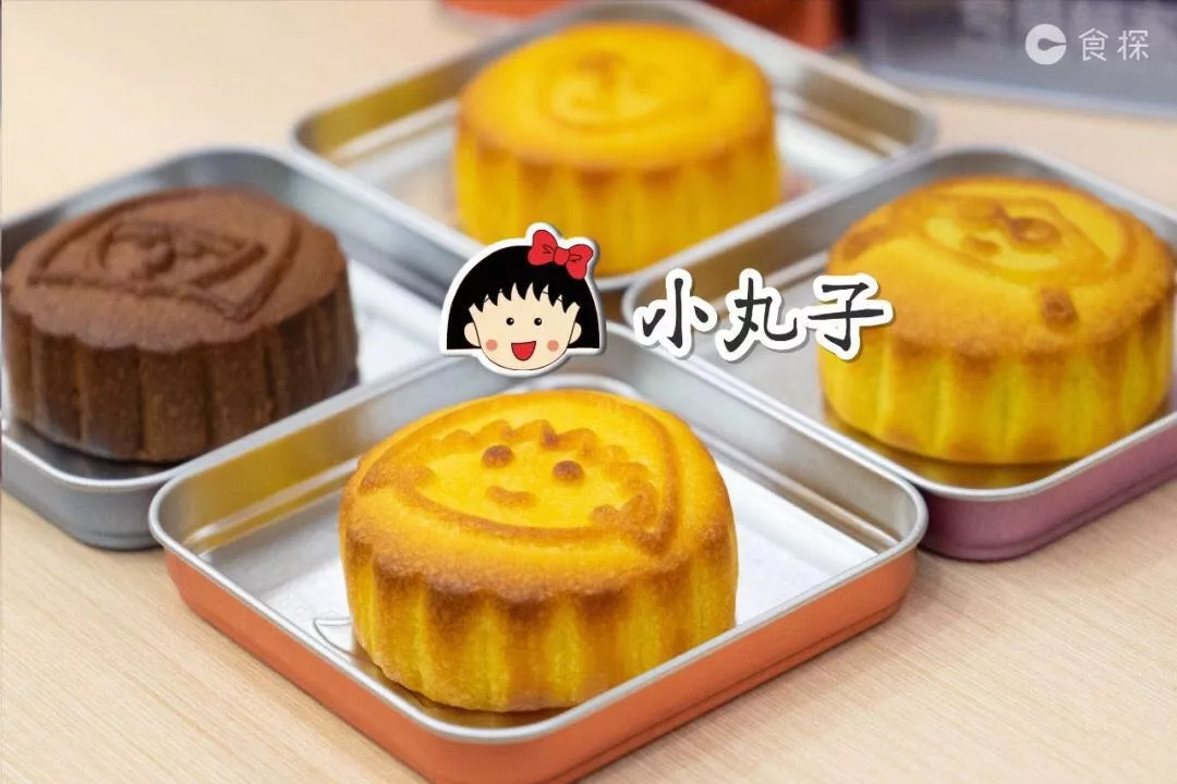 100左右月饼推荐,中华老字号全中国最出名的月饼