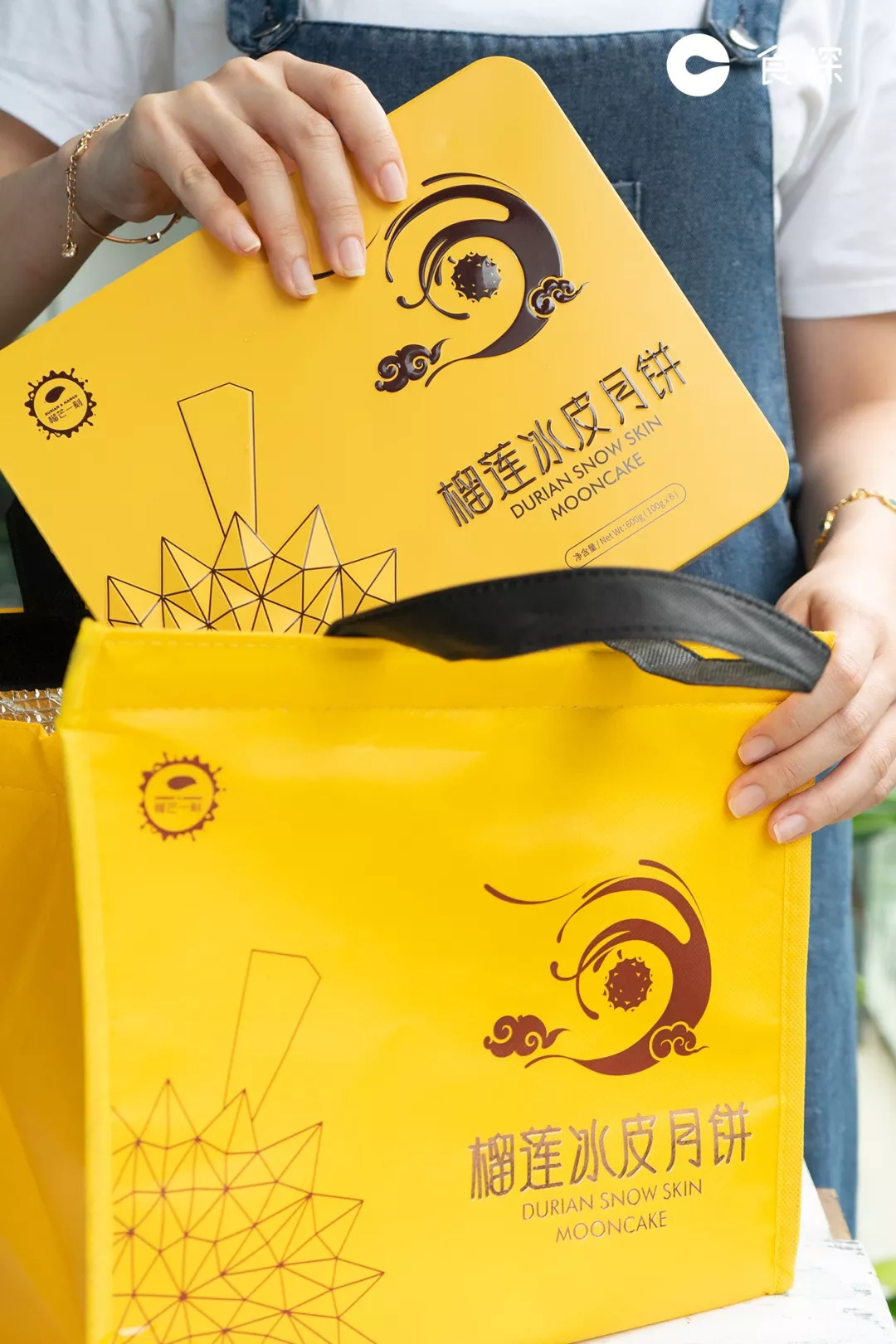 100左右月饼推荐,中华老字号全中国最出名的月饼