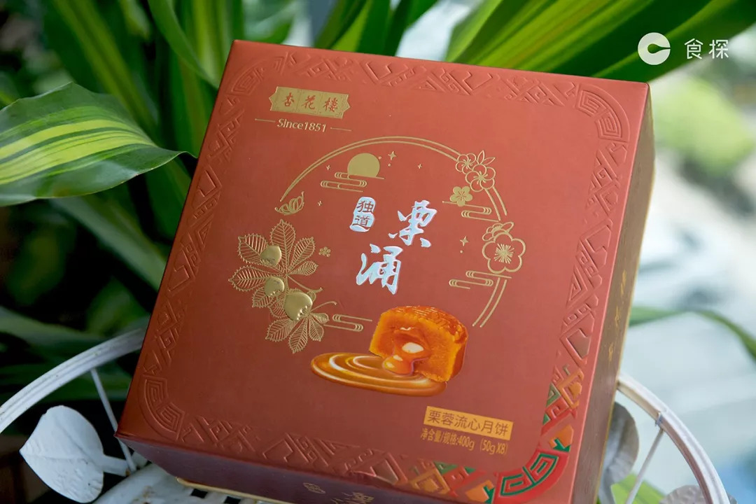 100左右月饼推荐,中华老字号全中国最出名的月饼