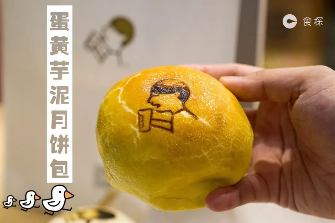 100左右月饼推荐,中华老字号全中国最出名的月饼