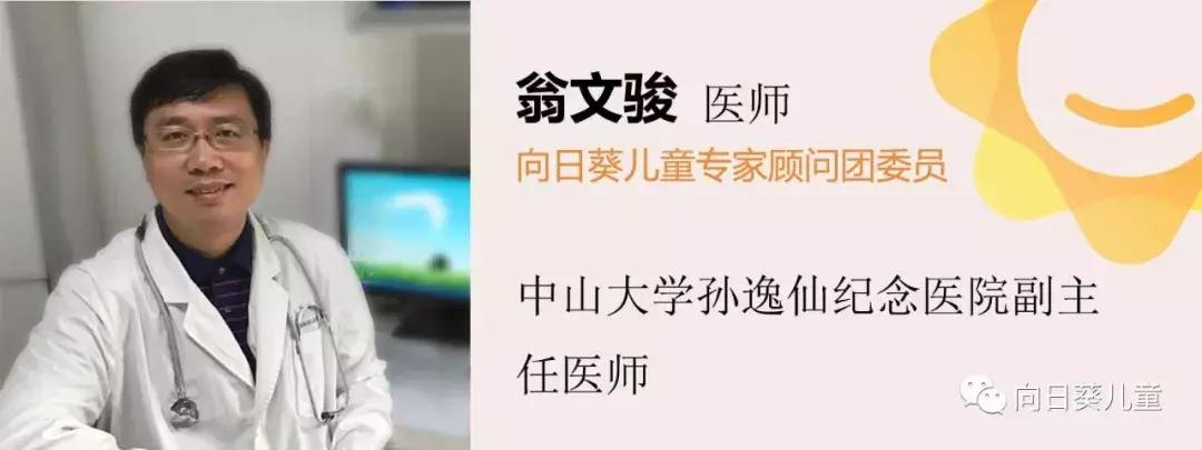 6岁小孩可以拔牙要打麻药吗,儿童吃激素过程中可以拔牙吗