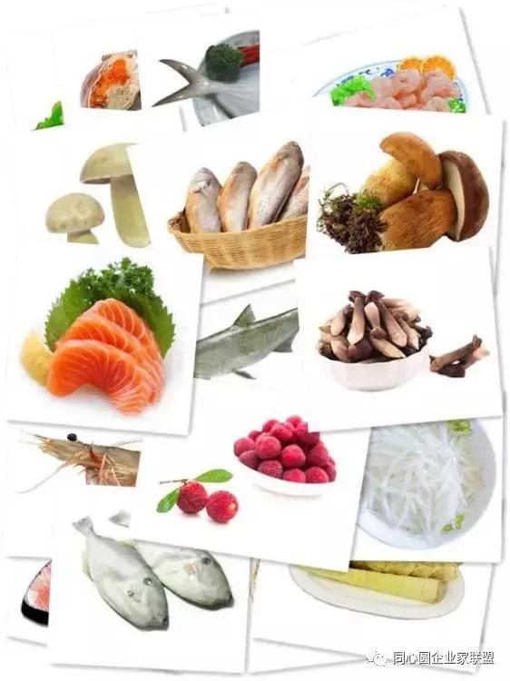 四季汇鲜“新鲜、美味、安全”扬州首家鲜冻食品门店