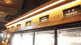 畅饮酒吧全国哪里,畅饮酒吧推荐