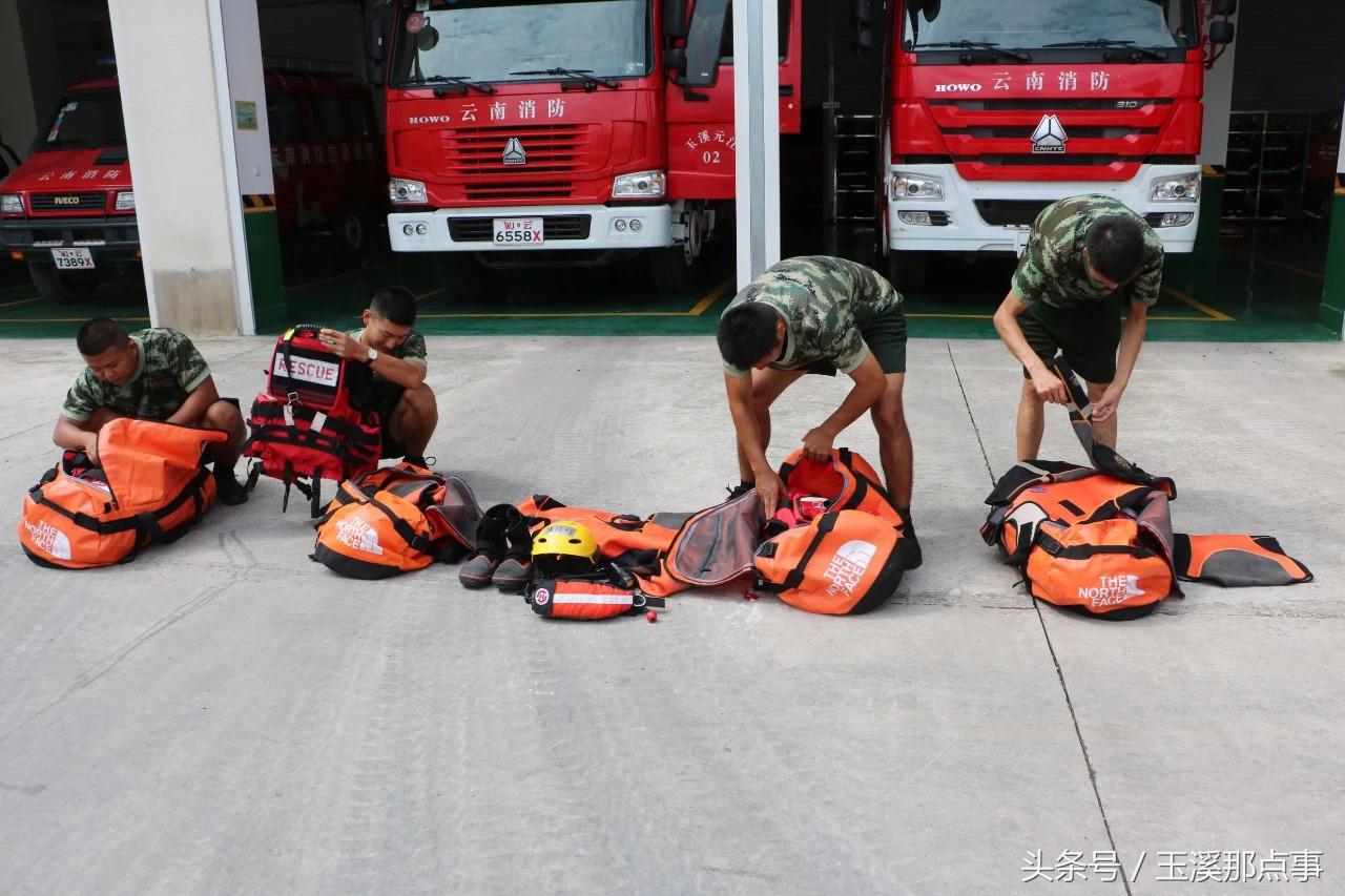 山竹台风对云南会有影响吗,山竹台风进入云南路径