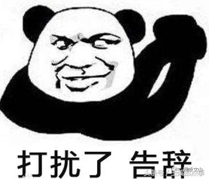 山竹台风对云南会有影响吗,山竹台风进入云南路径