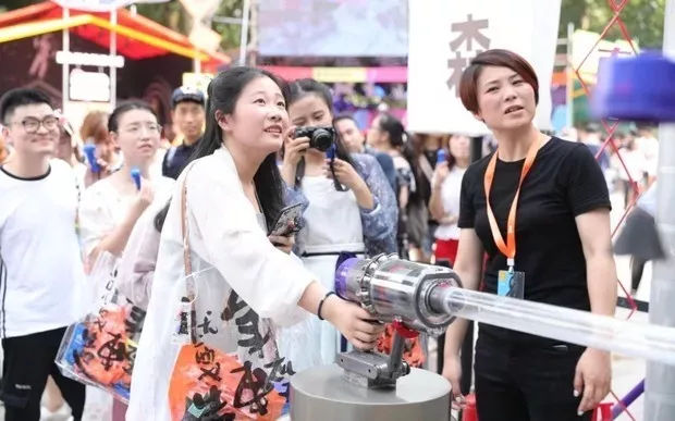 淘宝造物节全视之眼金字塔,2021淘宝造物节商业模式