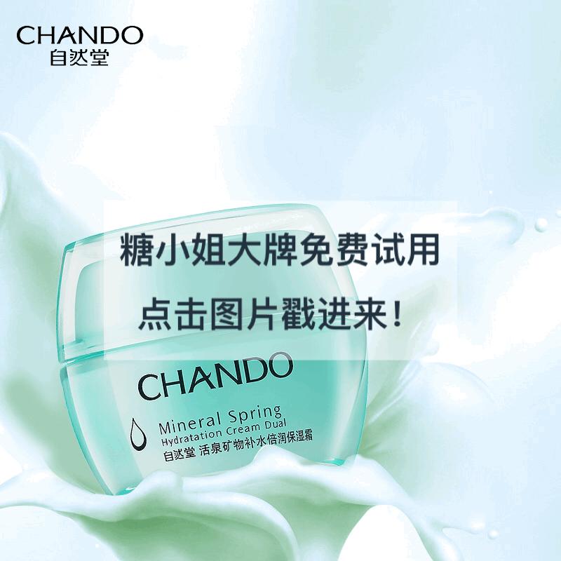 什么样才真的算是日系风穿搭,日系中年丰满成熟型身材穿搭