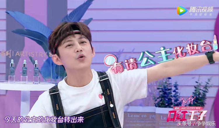 鬼鬼的化妆台很简单，何炅脱口而出4个字，却暴露了她的真实性格