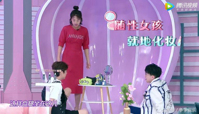 鬼鬼的化妆台很简单，何炅脱口而出4个字，却暴露了她的真实性格