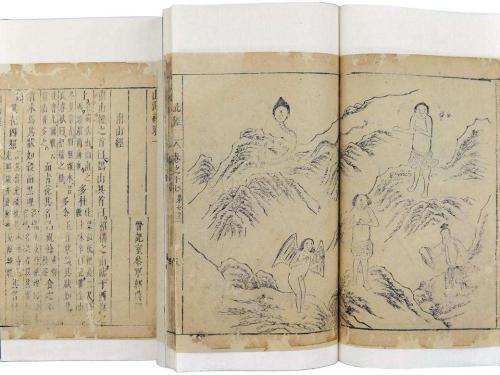 不可不知的八大奇书,全世界都在研究的十大奇书排行