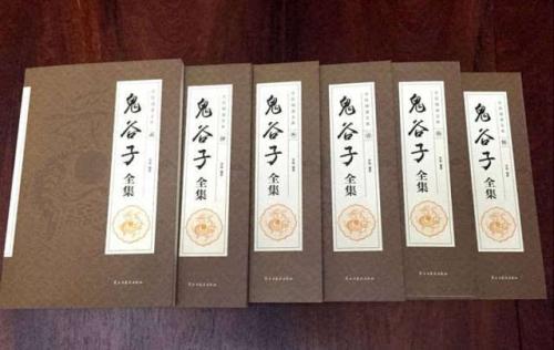 不可不知的八大奇书,全世界都在研究的十大奇书排行