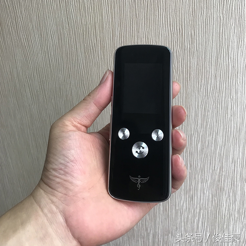 同声翻译机哪家品质可靠,出国用什么同声翻译软件