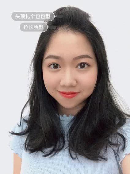 瓜子脸小脸短发发型,怎样才能让圆脸变瓜子脸