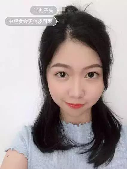 瓜子脸小脸短发发型,怎样才能让圆脸变瓜子脸