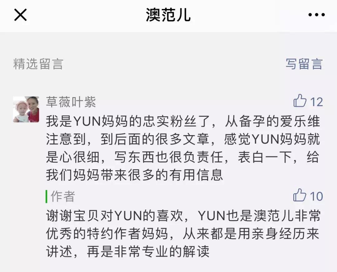 婴儿屁屁霜有必要买吗,品牌婴儿屁屁霜