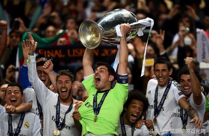 近十年欧冠冠军的实力排名,近十年欧冠含金量最高的冠军