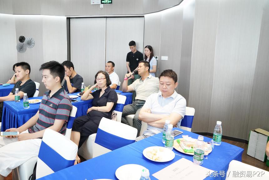 融资易最新信息,融资易理财