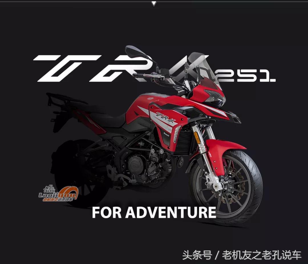 贝纳利125踏板最新款,贝纳利新品发布