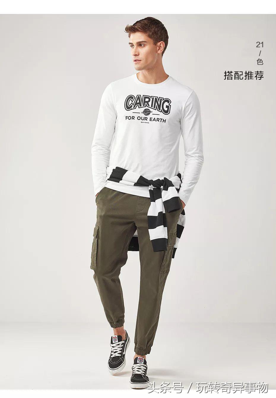 秋冬男女搭配,秋冬新款搭配推荐