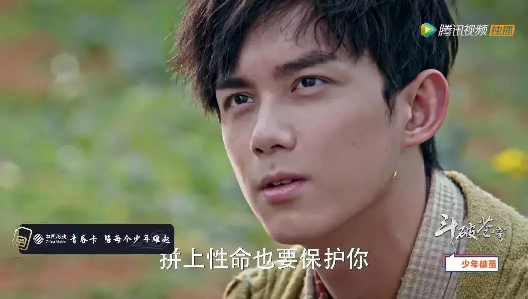 吴磊怎么拍烂片,吴磊拍的最憋屈的一部戏