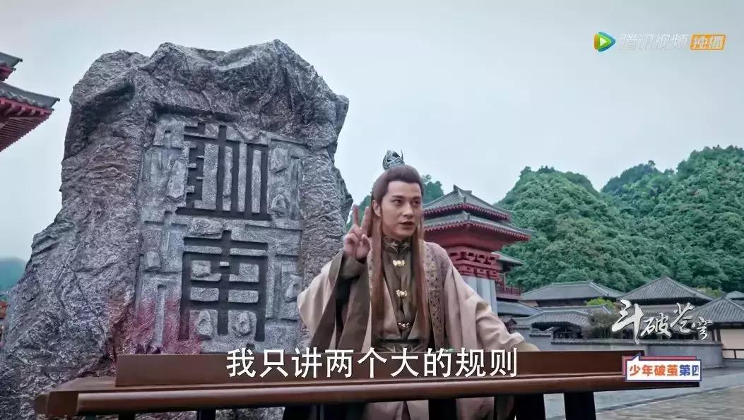 吴磊怎么拍烂片,吴磊拍的最憋屈的一部戏