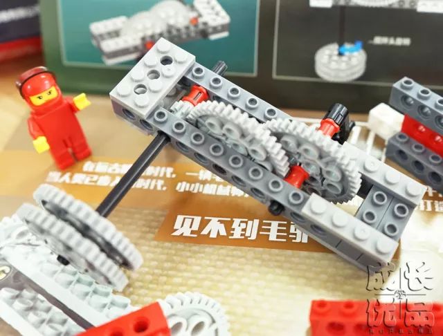 数学启蒙教具拼插积木,儿童智力拼装积木怎么拼