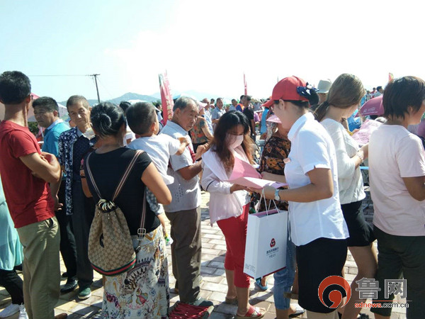 青岛平度农商银行网点查询,青岛农商银行平度网点电话