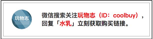 换季保湿水乳排行榜,换季水乳哪个好用