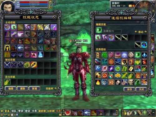 如果真的关闭网络游戏会怎么样,所有的网络游戏都停了该玩什么