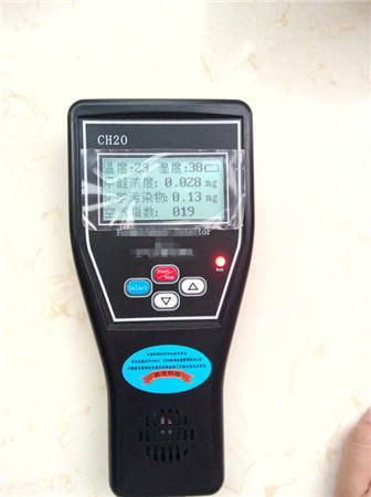 甲醛检测什么仪器靠谱,网上卖的甲醛检测仪到底准不准