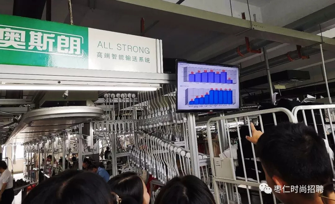 枣仁独家揭秘,江南服饰爆红真正原因都在这了