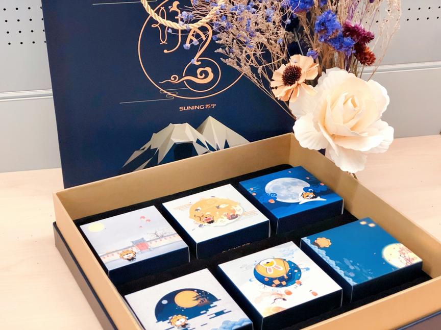 中秋月饼员工福利礼品,中秋员工礼品统计表