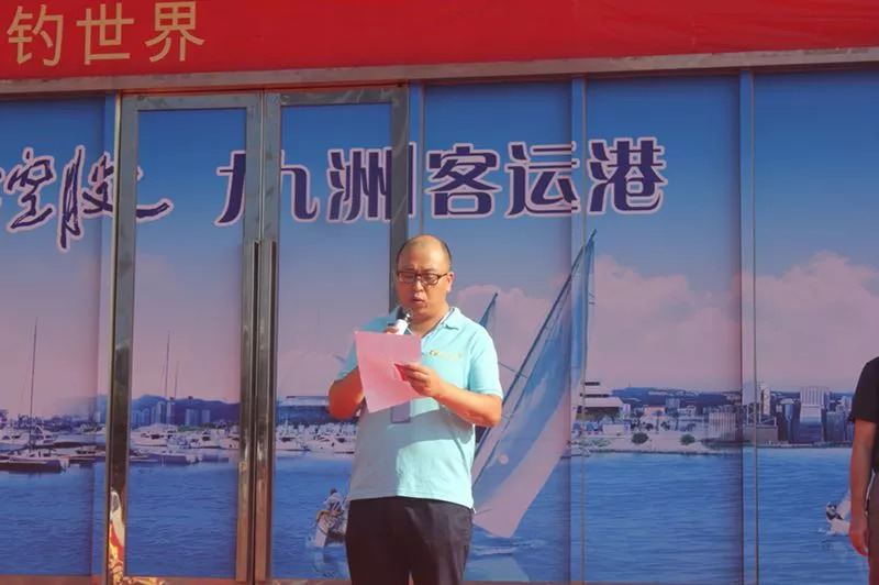 金秋迎宾客羊城享盛事，广州金花地（秋季）渔具博览会在穗开幕