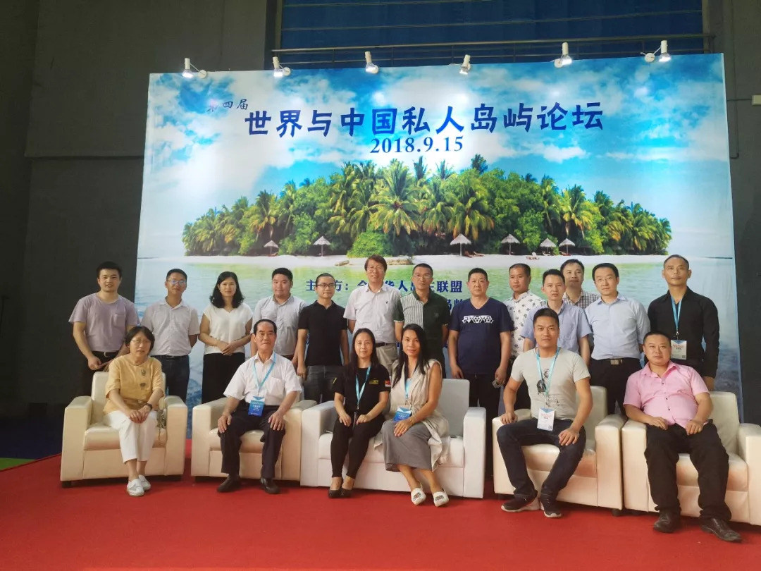 金秋迎宾客羊城享盛事，广州金花地（秋季）渔具博览会在穗开幕