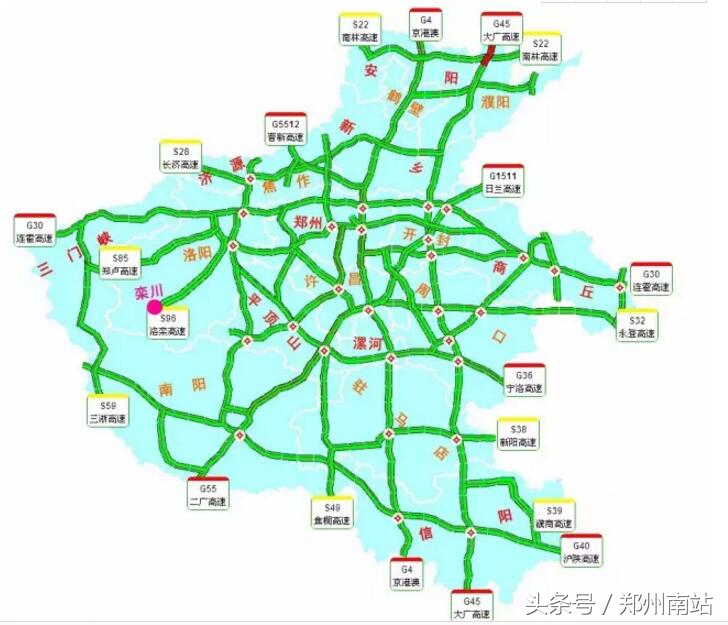 河南高速etc网上办理,河南高速优惠20%没有etc能优惠吗