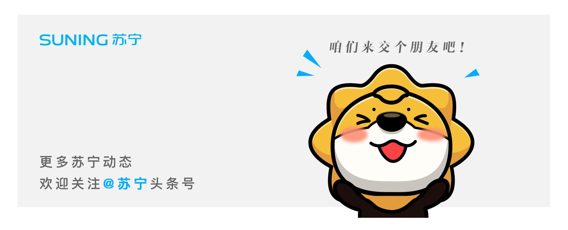 中秋月饼员工福利礼品,中秋员工礼品统计表