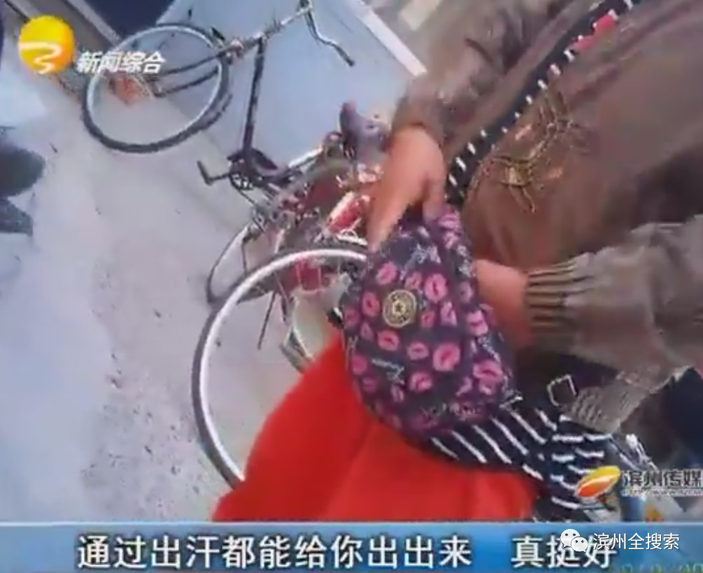 滨州某店惊现“神奇的床垫”!躺着就能治病?谁来管管……