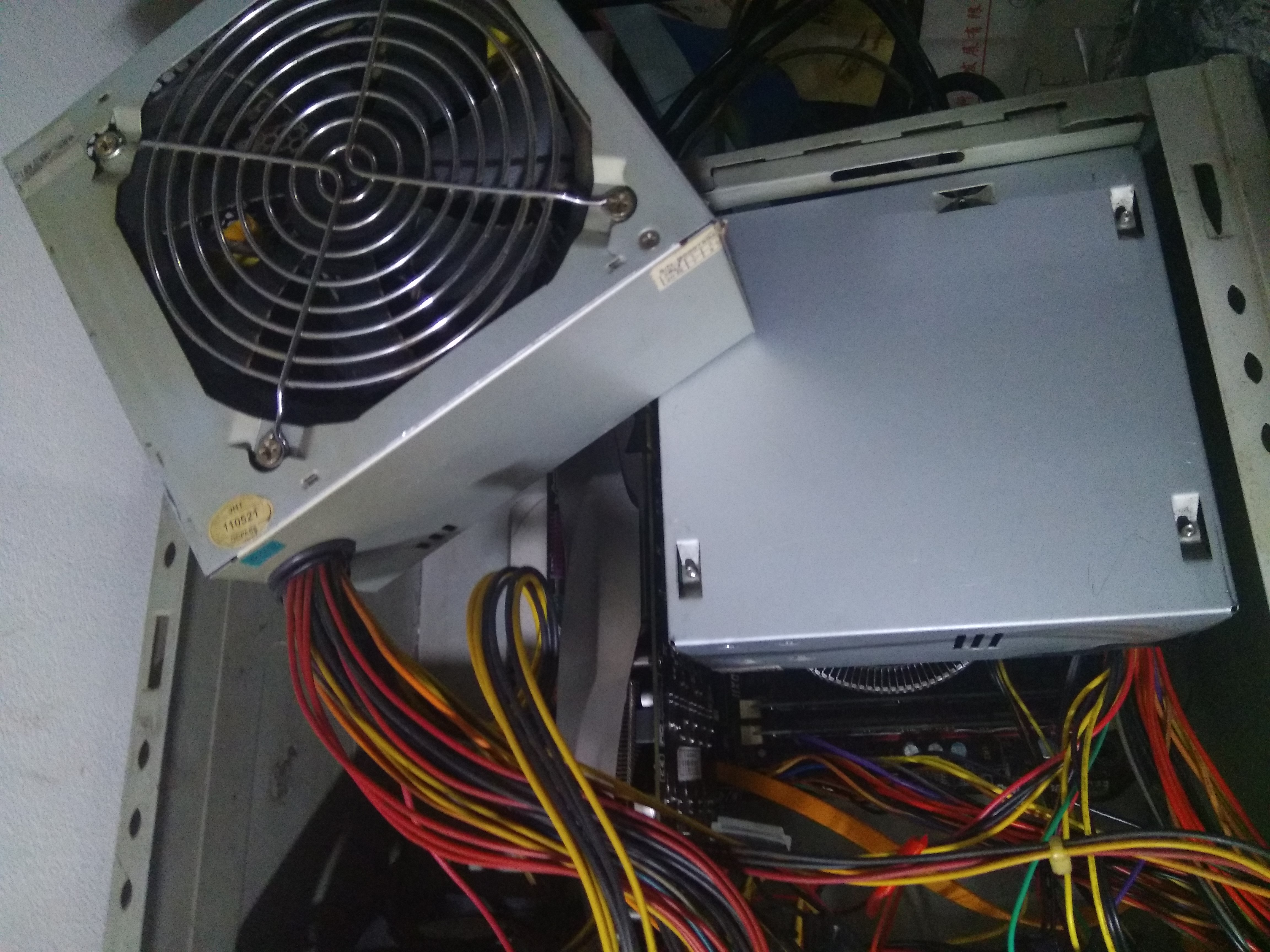 吃鸡机器总死机,自己组装电脑玩吃鸡老是崩溃