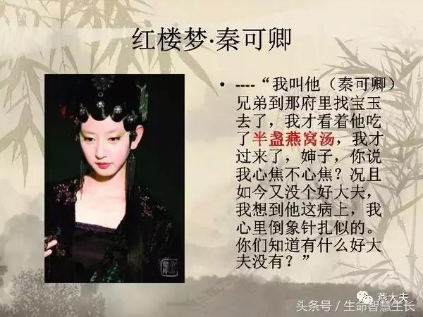 燕窝从古至今都备受欢迎的原因,燕窝历史简介及讲解