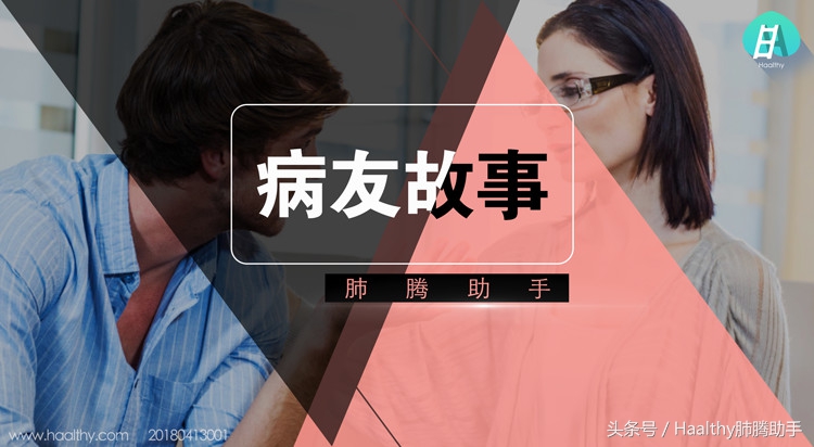 小白鼠临床试药,小白鼠试药搞笑视频