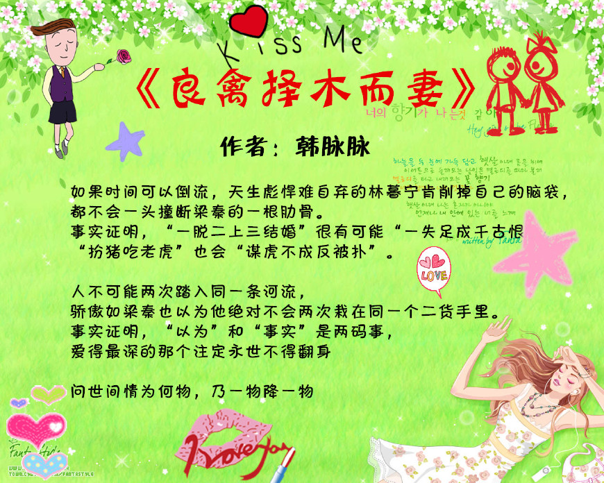 推荐5本师生文平生一顾,四本经典师生文