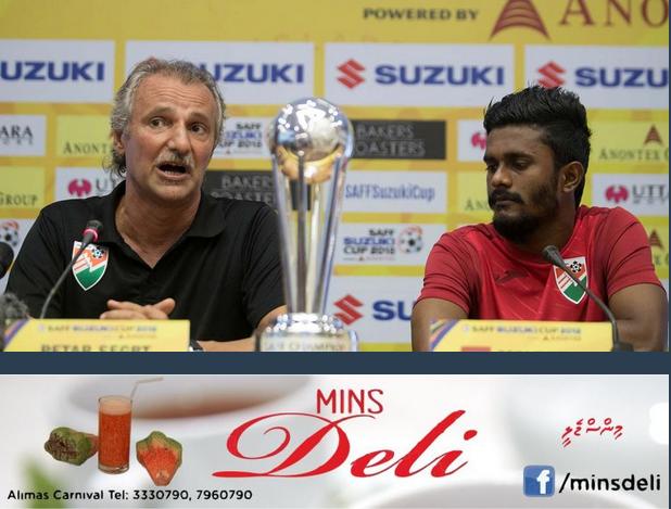 中国和马尔代夫足球最新比赛,中国足球5比0大胜马尔代夫