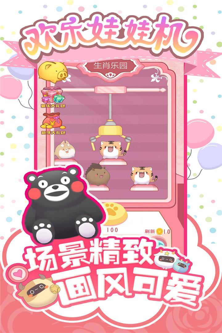 抖音推荐游戏手游修仙,游戏推荐手游在抖音下载