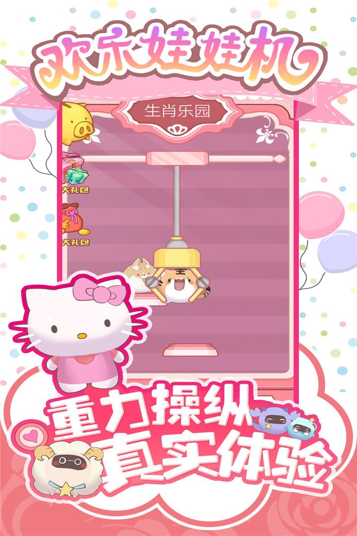 抖音推荐游戏手游修仙,游戏推荐手游在抖音下载